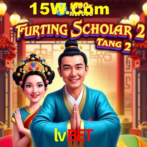 Responsive Design lvbet